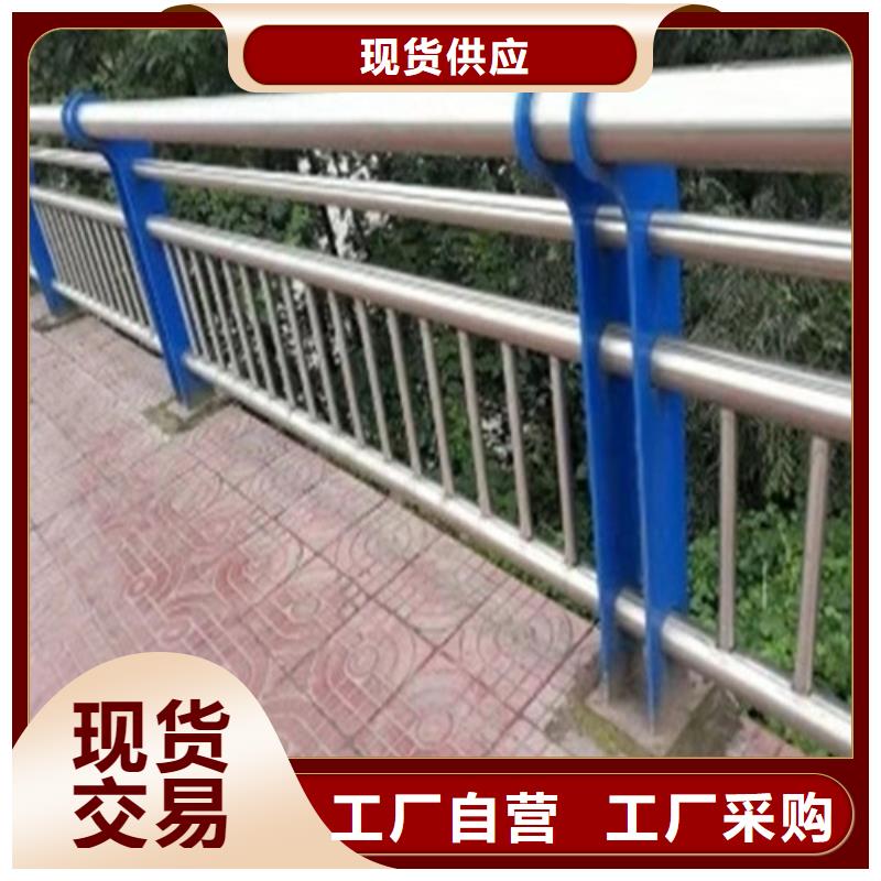 有现货的201不锈钢碳素钢复合管实体厂家