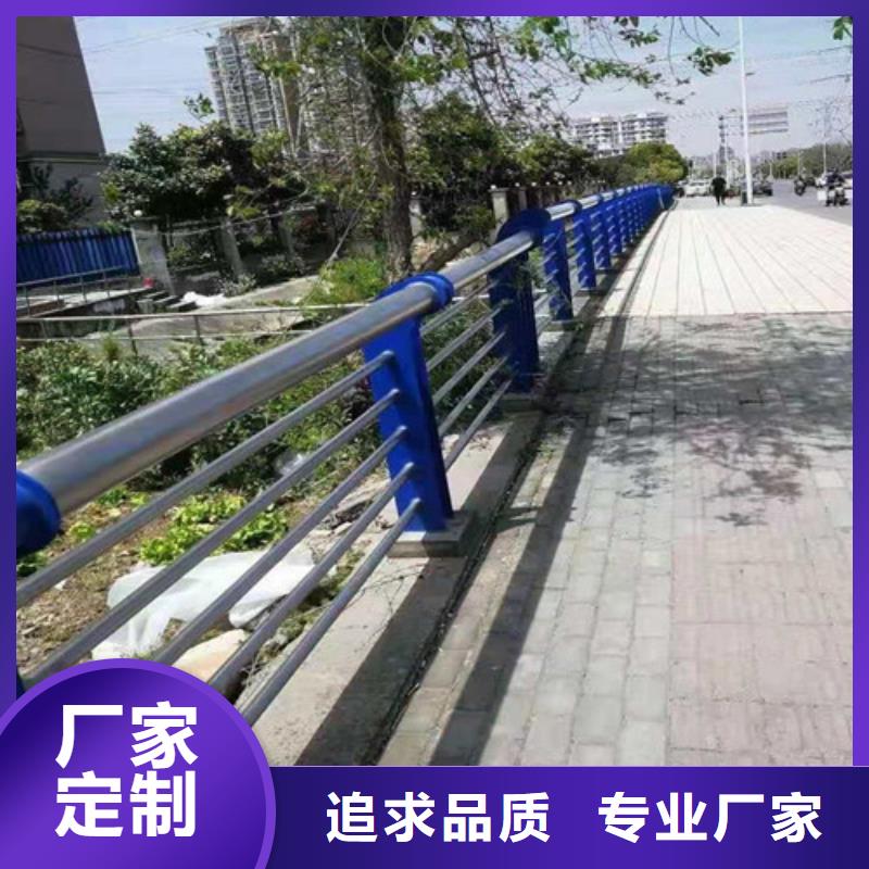 不锈钢道路护栏货源充足