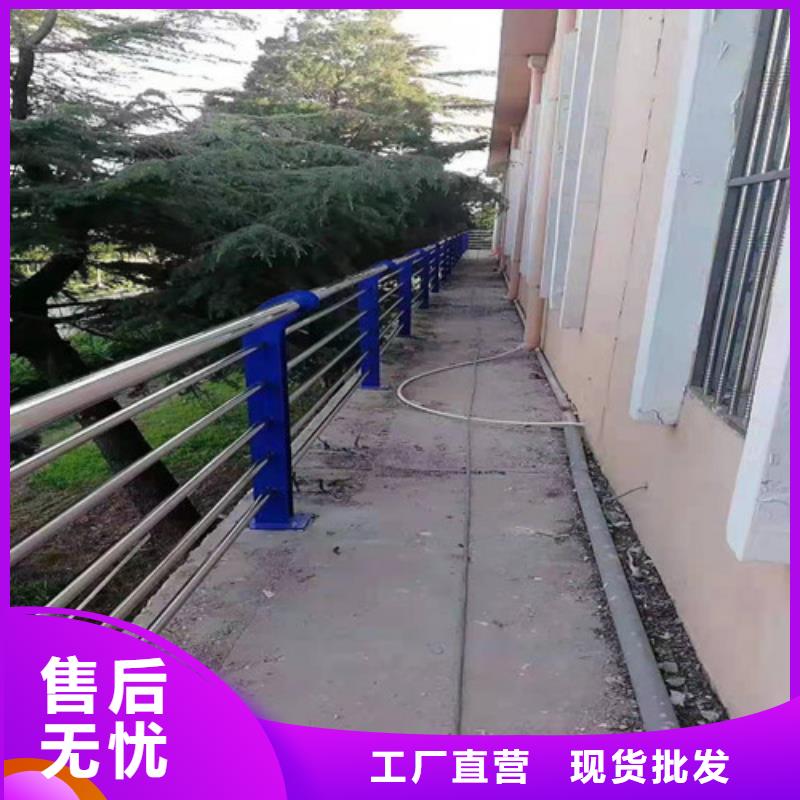 现货供应不锈钢栏杆_厂家/供应