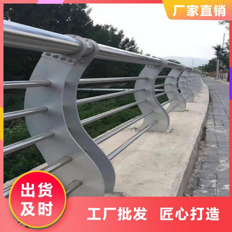 不锈钢景观护栏_可定制
