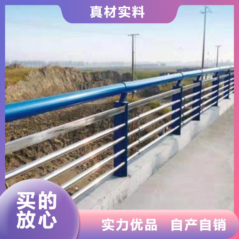 不锈钢复合管栏杆厂家加工