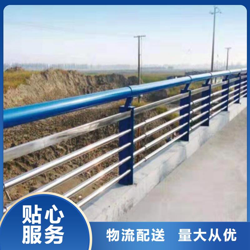 值得信赖的201不锈钢碳素钢复合管基地