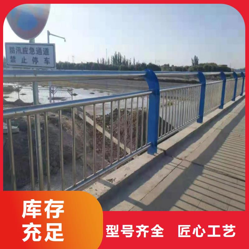 不锈钢护栏价格合适