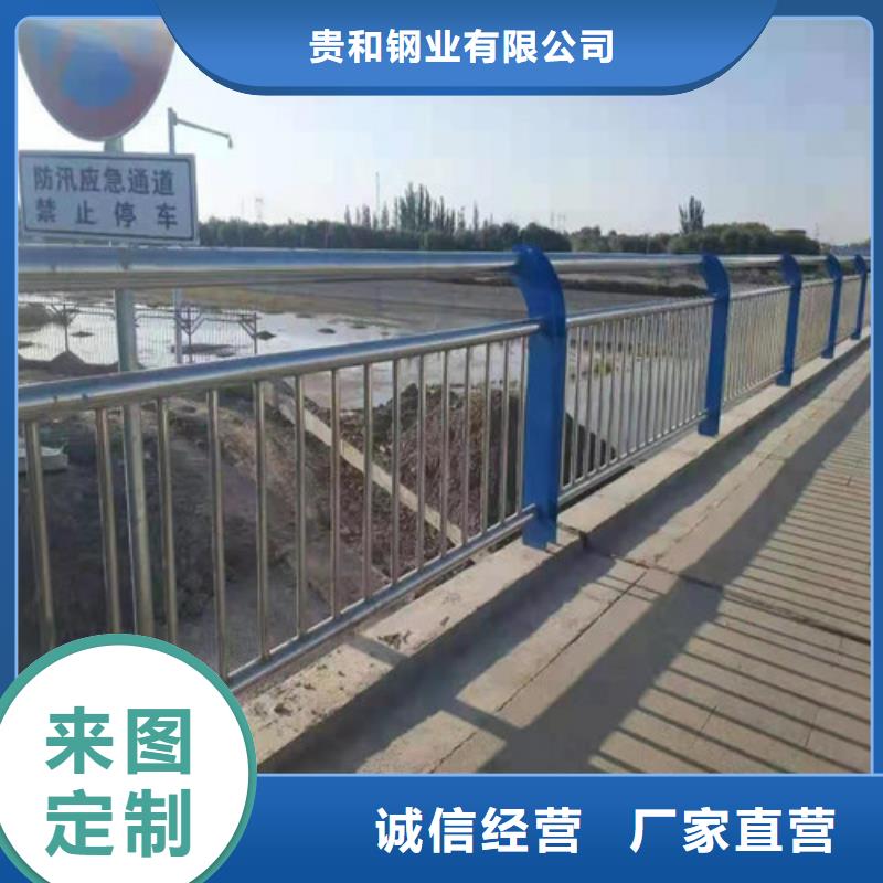 价格实惠的不锈钢防护栏生产厂家