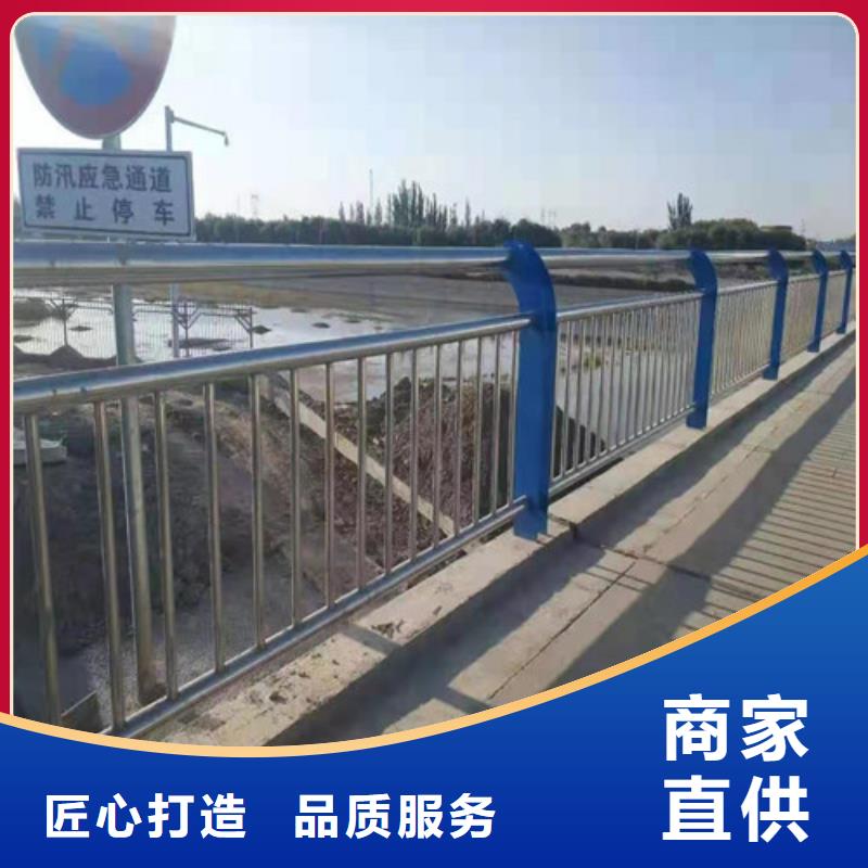 不锈钢复合管隔离护栏厂家-价格实惠