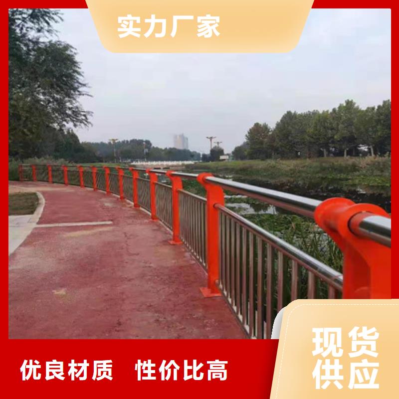 201不锈钢碳素钢复合管商家