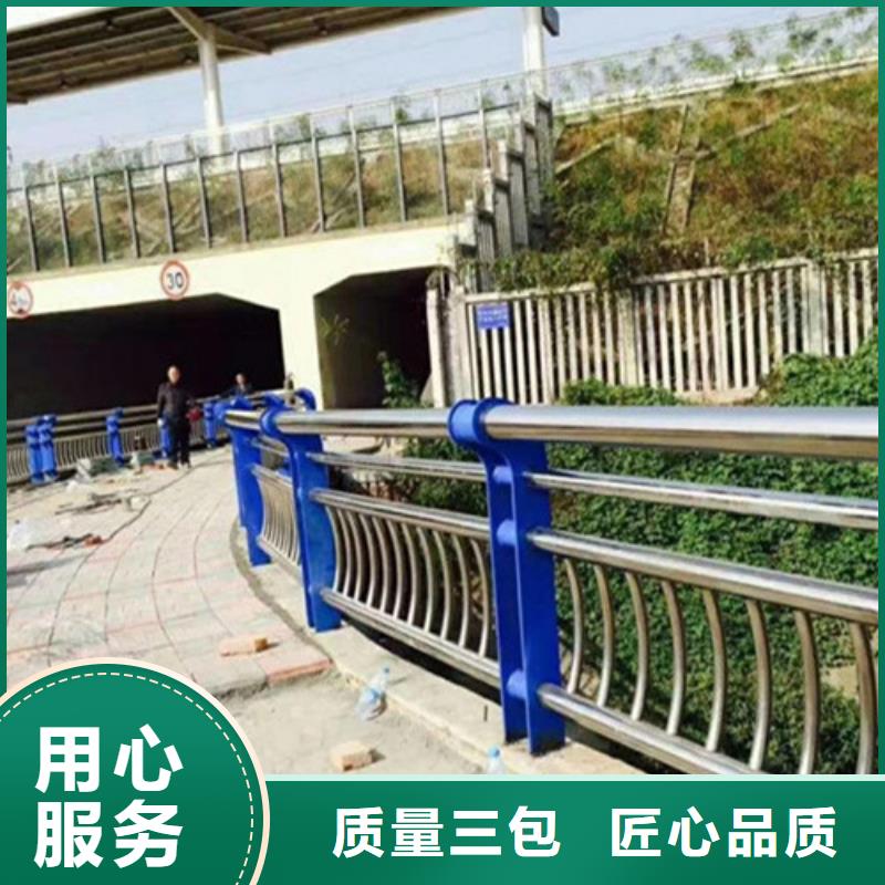 不锈钢灯光护栏厂家价格透明