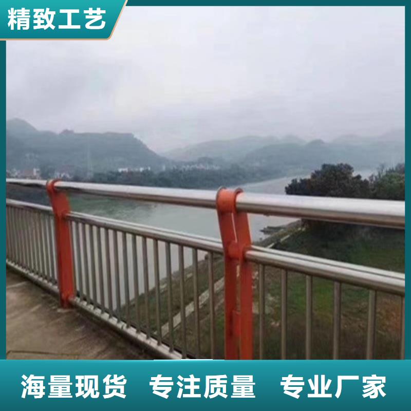有现货的201不锈钢碳素钢复合管实体厂家