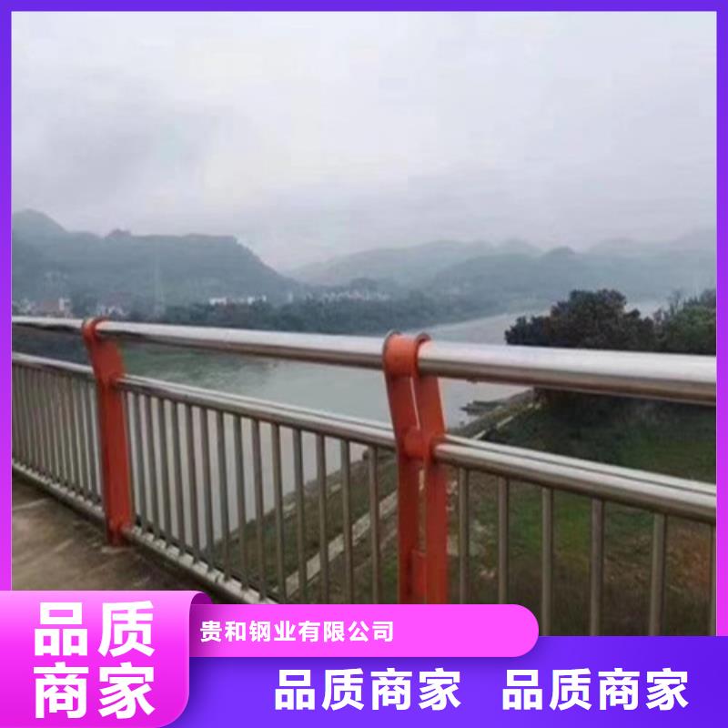 现货供应不锈钢护栏厂家_优质厂家