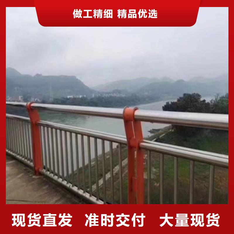 201不锈钢桥梁护栏厂家送货及时