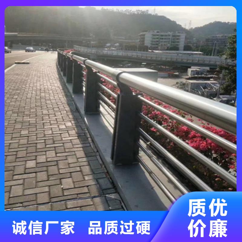 喷塑不锈钢护栏厂家图片
