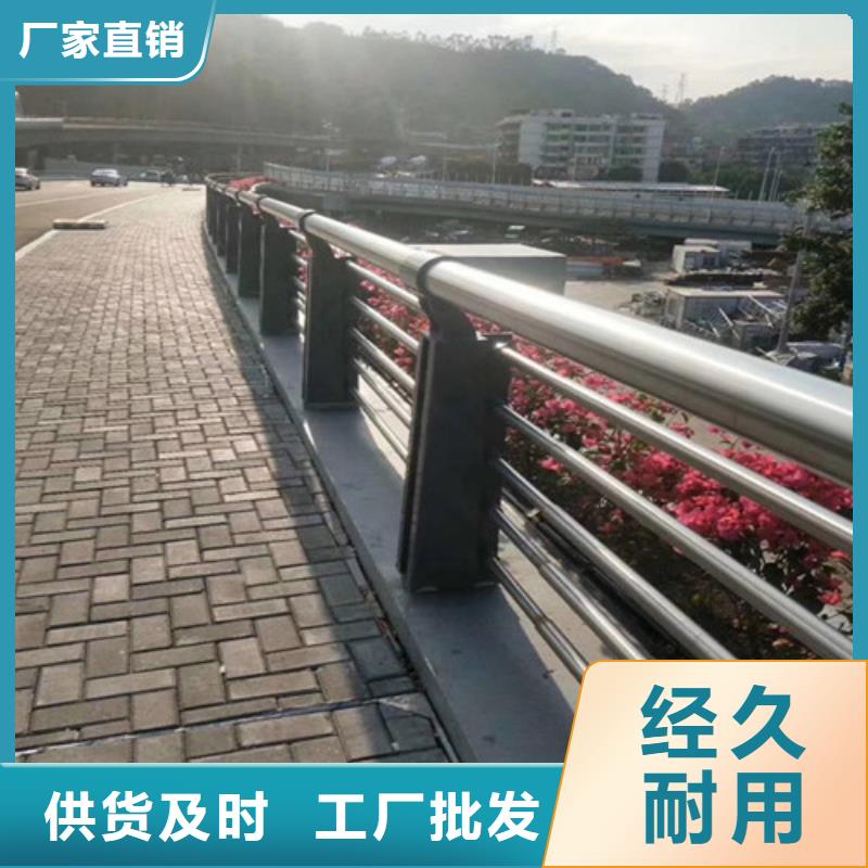 乐东县不锈钢伸缩护栏品质