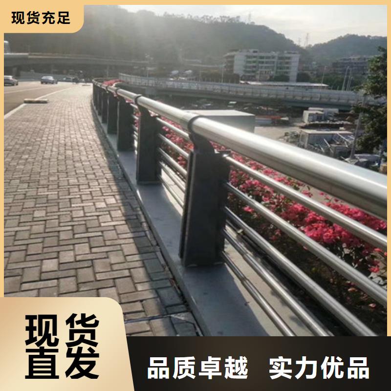 不锈钢防护栏厂家直销_售后服务保障