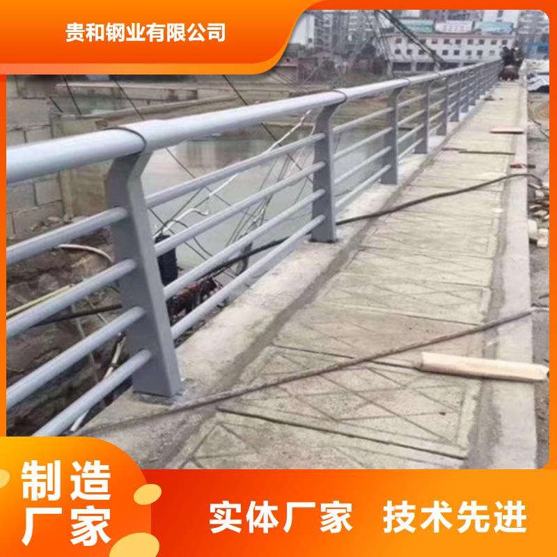 不锈钢河道护栏现货即发