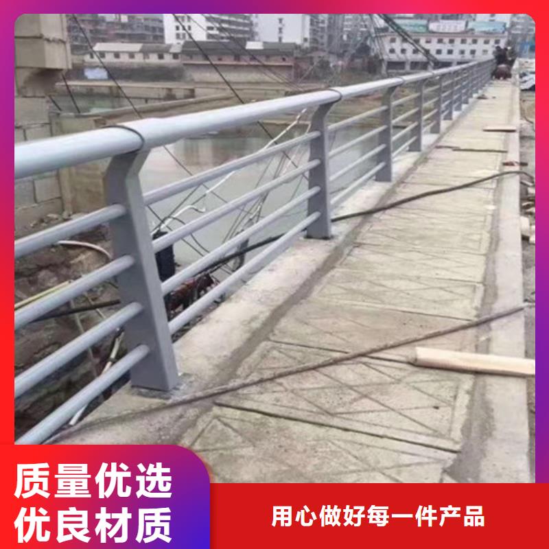不锈钢景观护栏_可定制