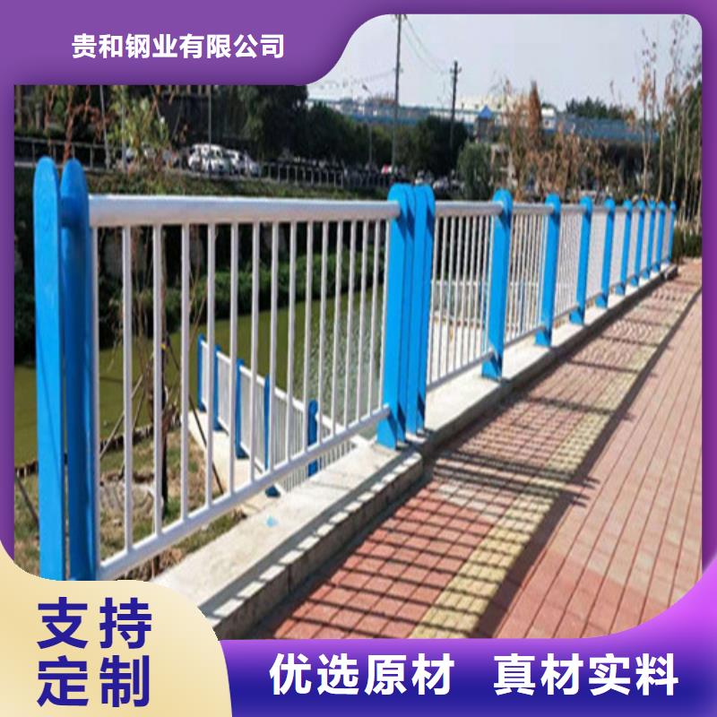 304不锈钢复合管桥梁护栏优品