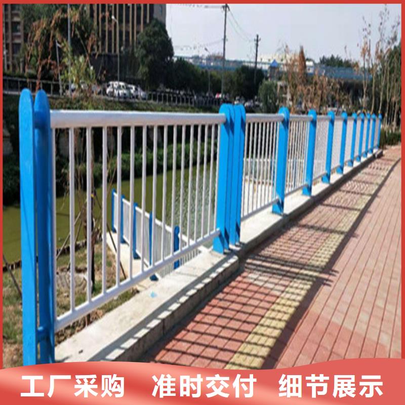 省心：201不锈钢桥梁护栏厂家