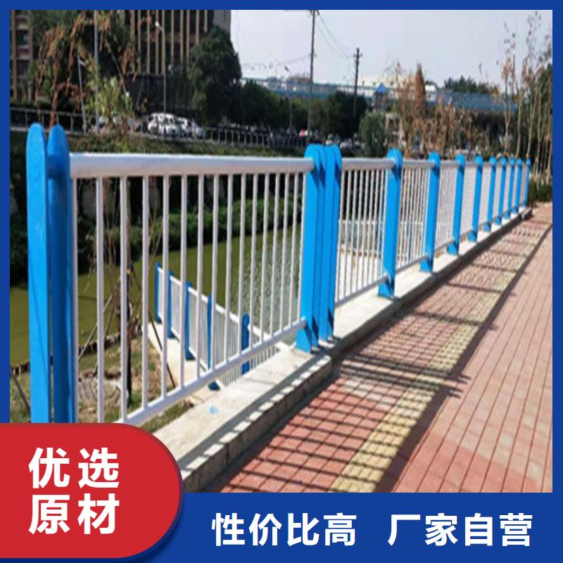 喷塑不锈钢护栏就近仓库发车