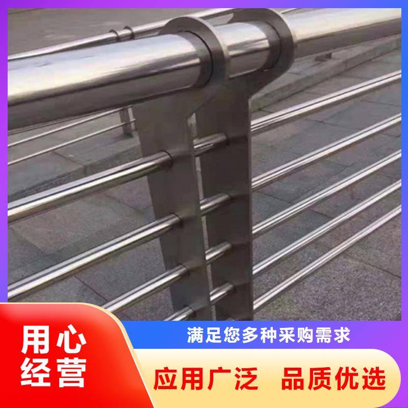加工桥梁护栏的厂家厂家-质量可靠