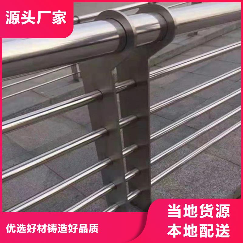 有现货的201不锈钢碳素钢复合管实体厂家