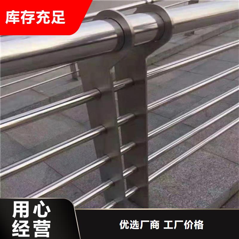 不锈钢护栏贴心服务