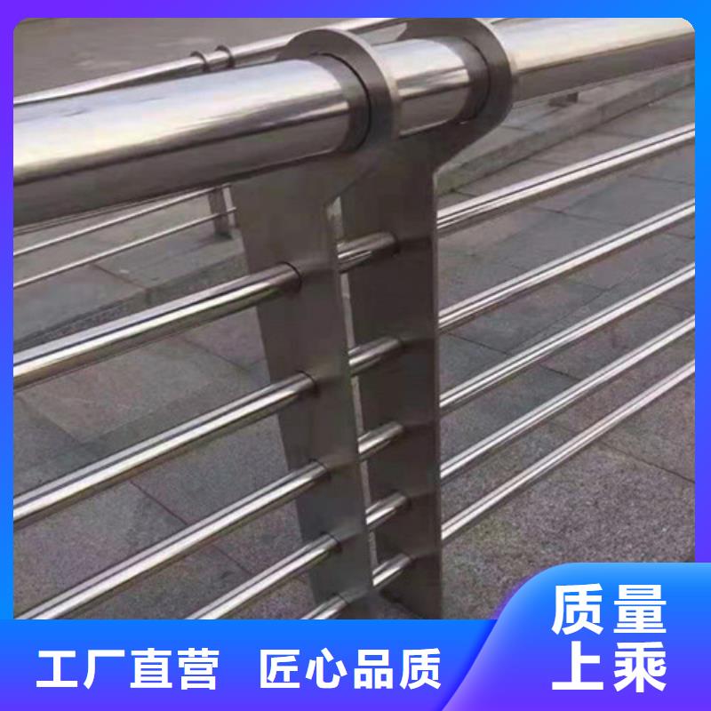 质量优的不锈钢景观护栏本地厂家