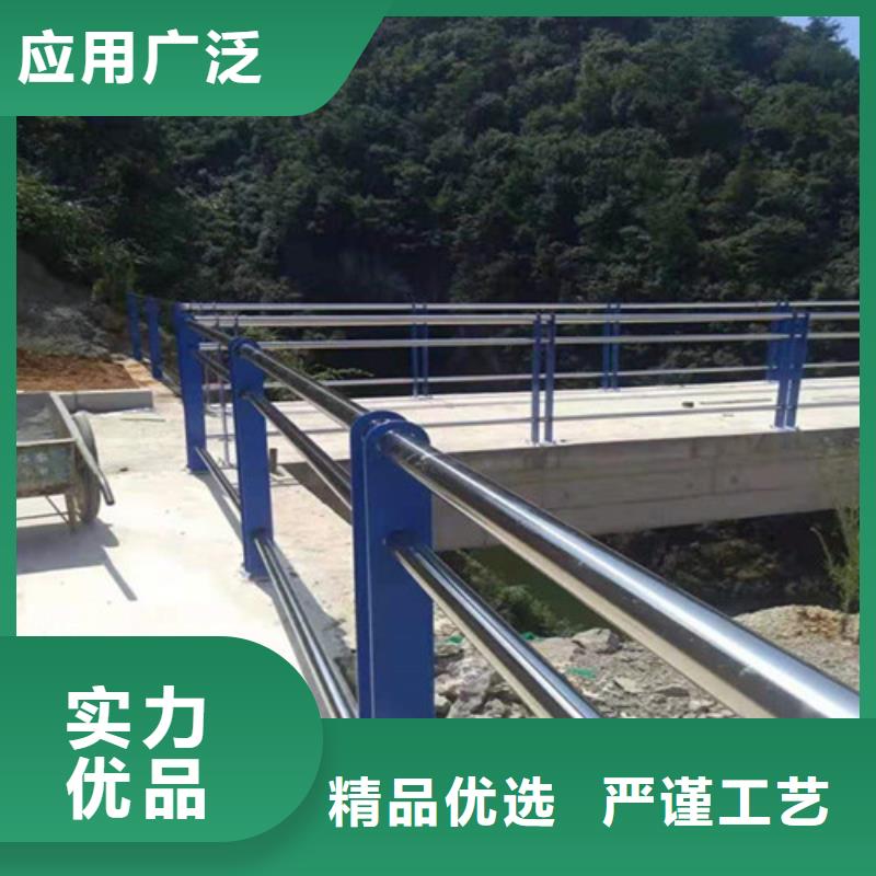 不锈钢护栏正规厂家