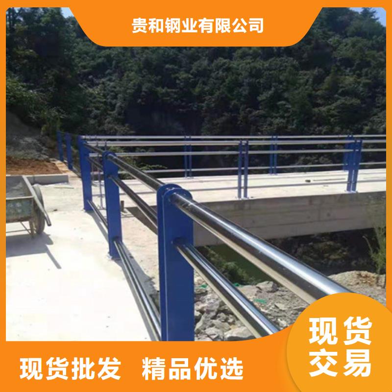 不锈钢河道栏杆样式众多