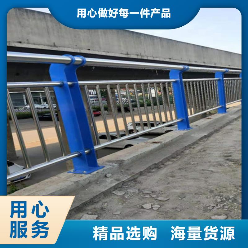 不锈钢楼梯护栏厂家数十年行业经验