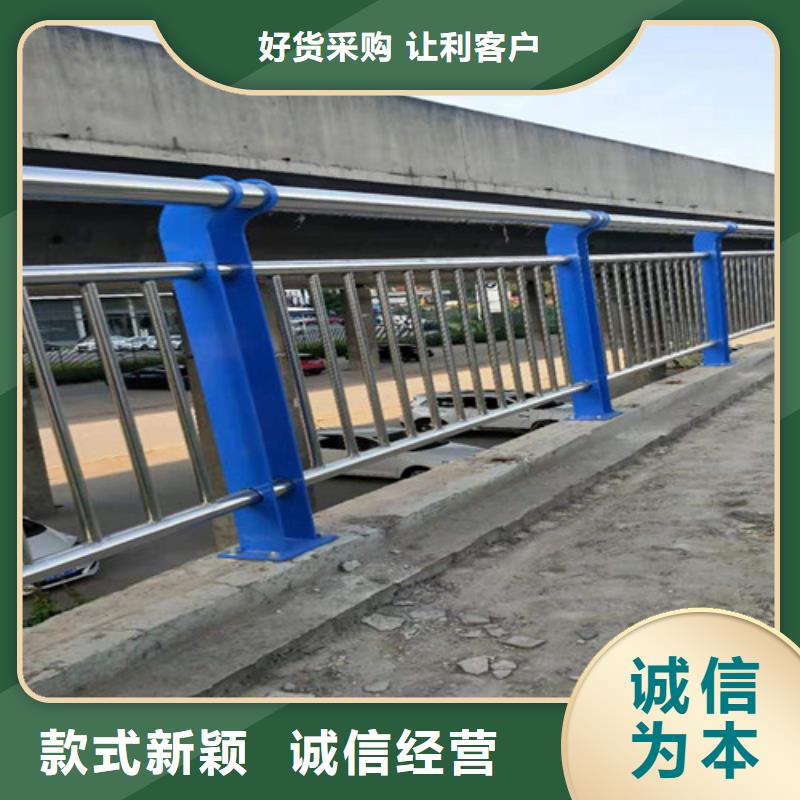 不锈钢河道护栏-不锈钢河道护栏服务优