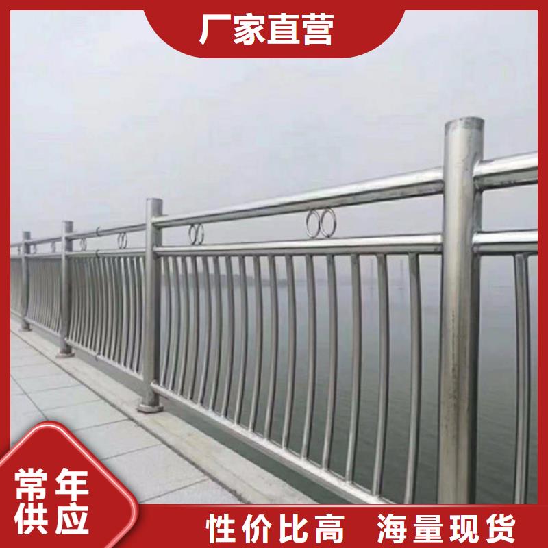不锈钢护栏造型质保时间长