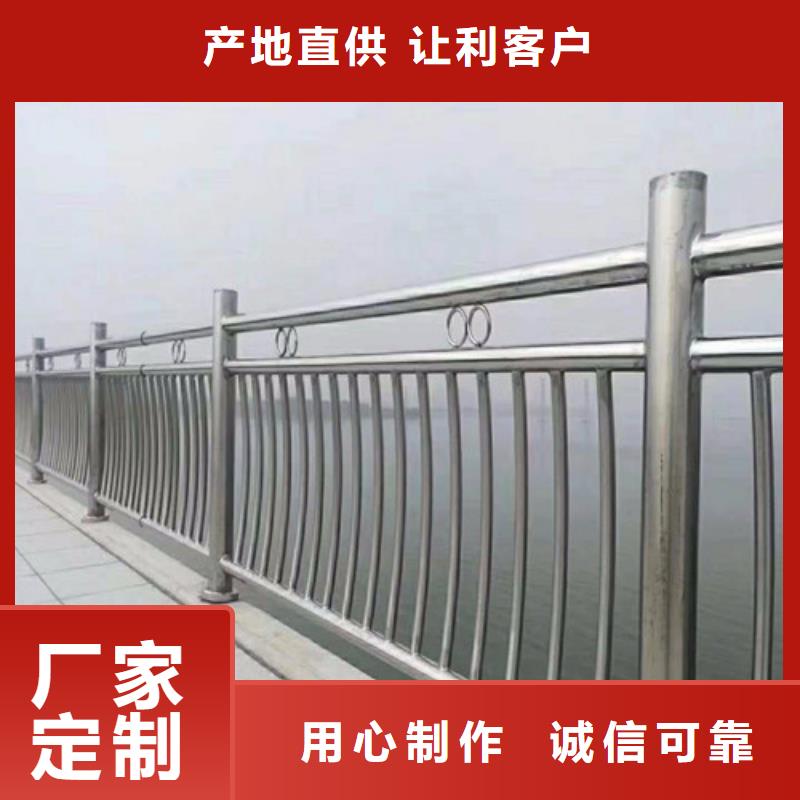 加工桥梁护栏的厂家厂家-质量可靠