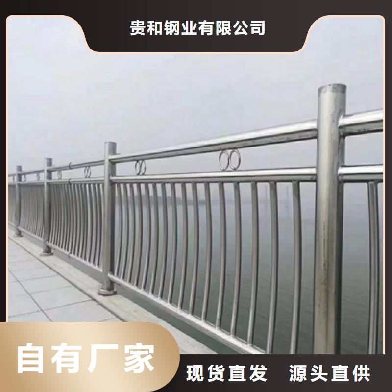 304不锈钢复合管桥梁护栏优品