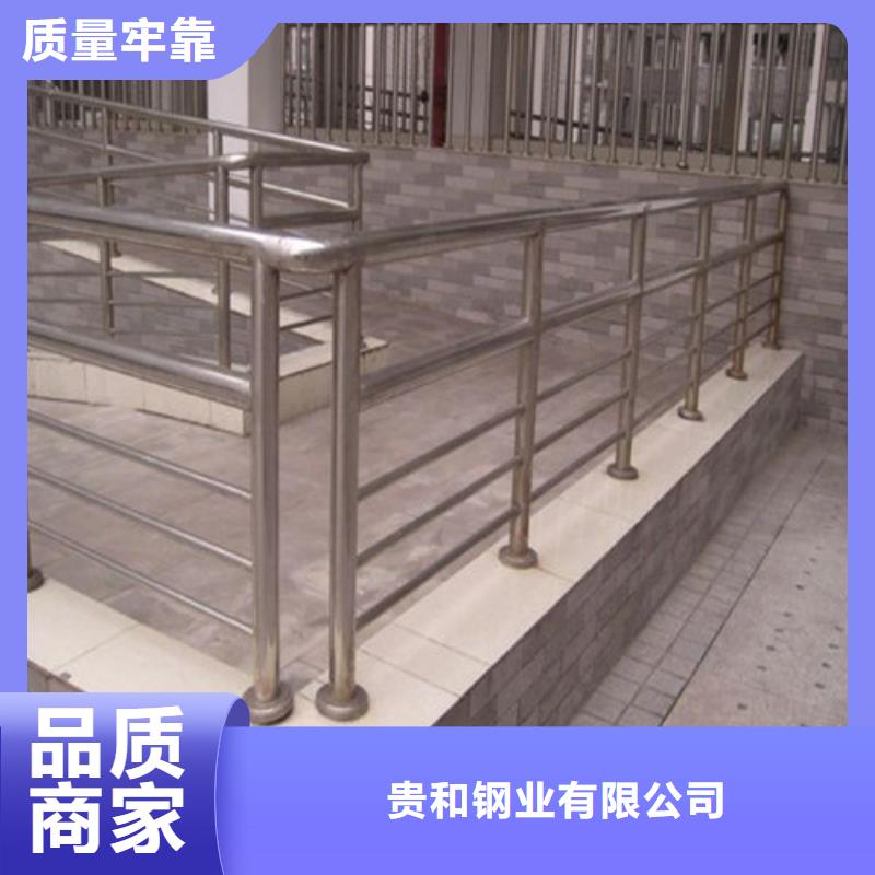 #不锈钢复合管护栏厂家