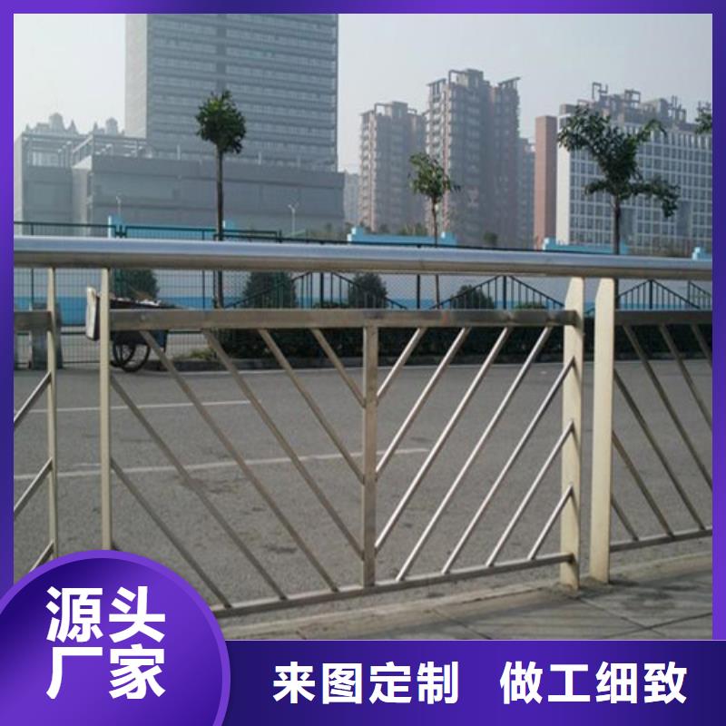 不锈钢护栏找贵和钢业有限公司