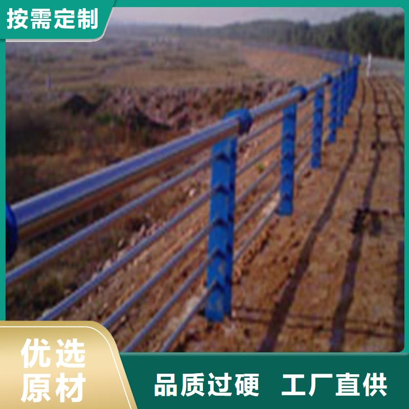 不锈钢景观护栏_可定制