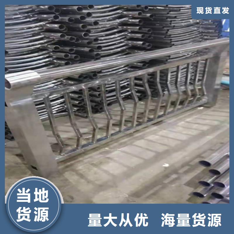 不锈钢护栏用途分析