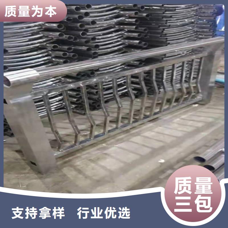 不锈钢河道栏杆厂家-欢迎新老客户来电咨询