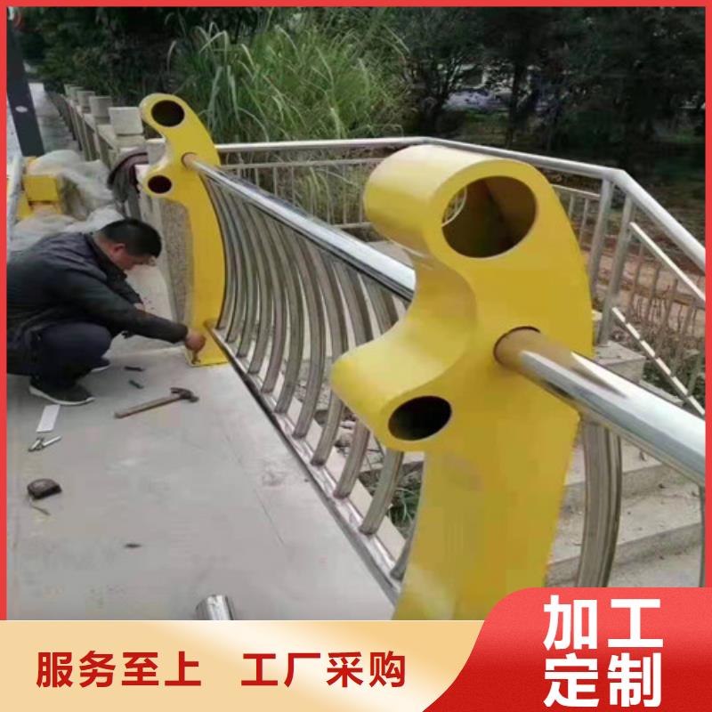 好消息：201不锈钢复合管护栏厂家优惠促销