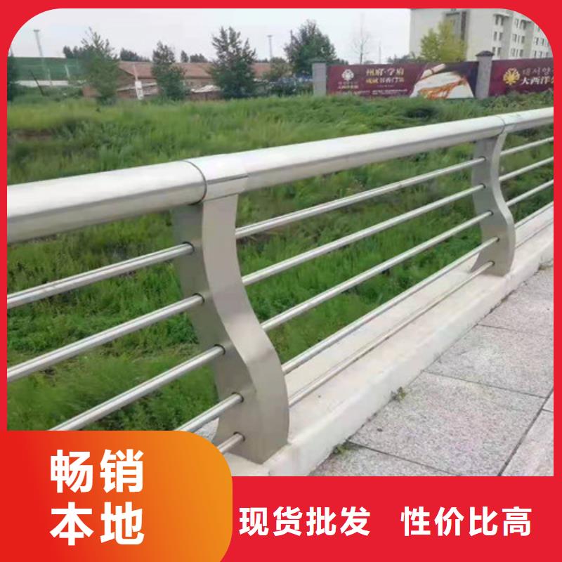 好消息：201不锈钢复合管护栏厂家优惠促销