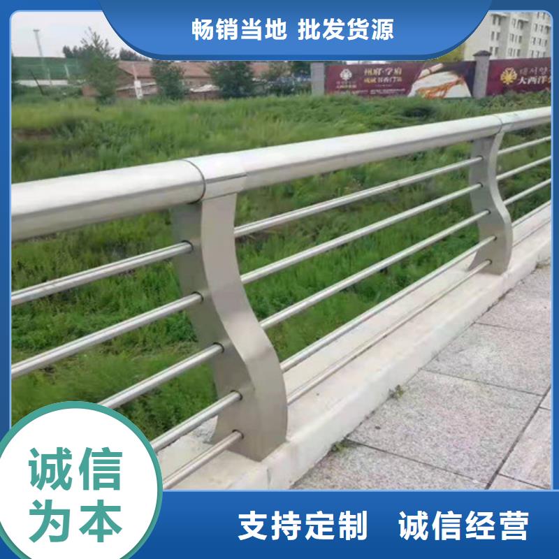 不锈钢复合管栏杆企业-实力雄厚