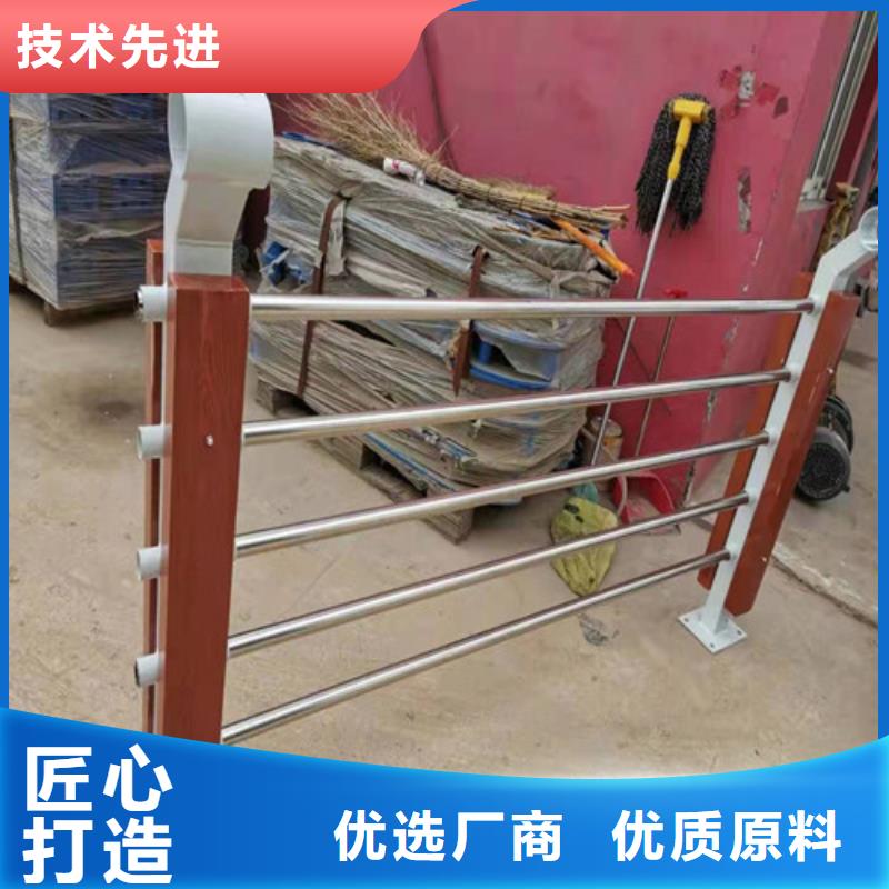 桥梁工程护栏厂家的规格尺寸