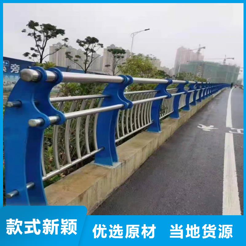 不锈钢防护栏_量大从优