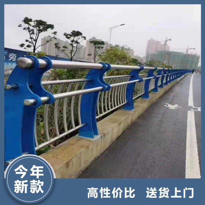 喷塑不锈钢护栏就近仓库发车