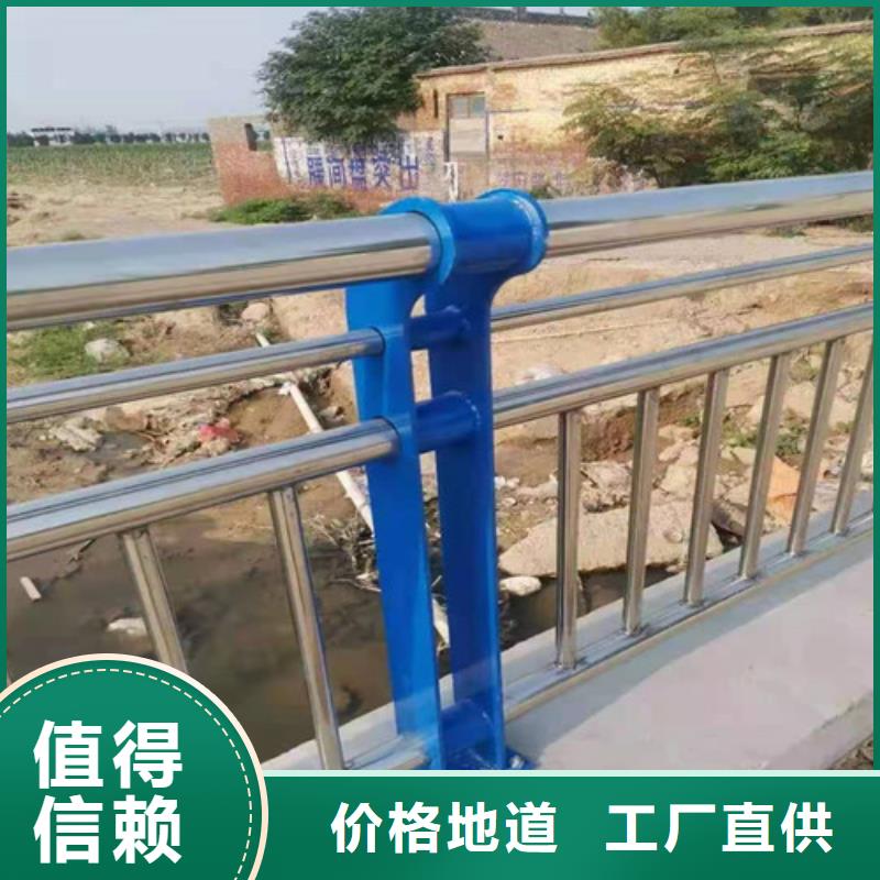 景观不锈钢护栏正规工厂有保障