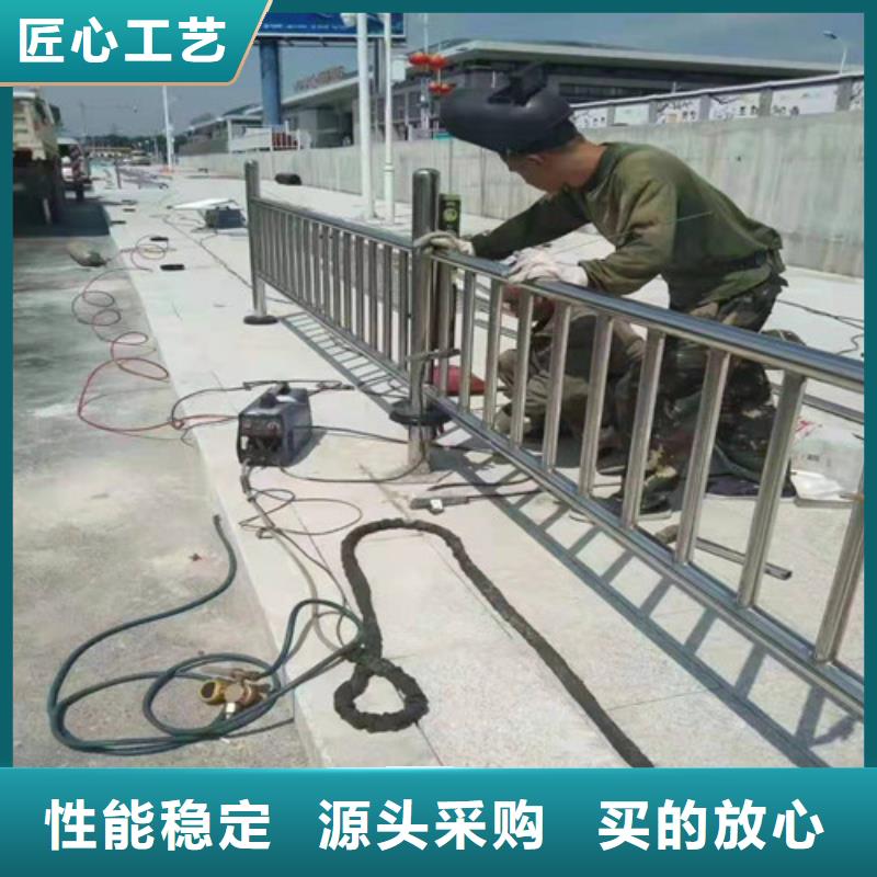 不锈钢复合管防撞护栏免费定制