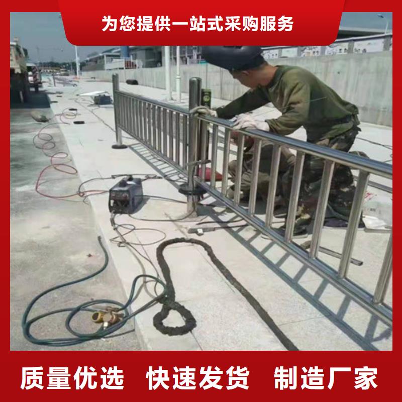不锈钢阳台护栏加工销售