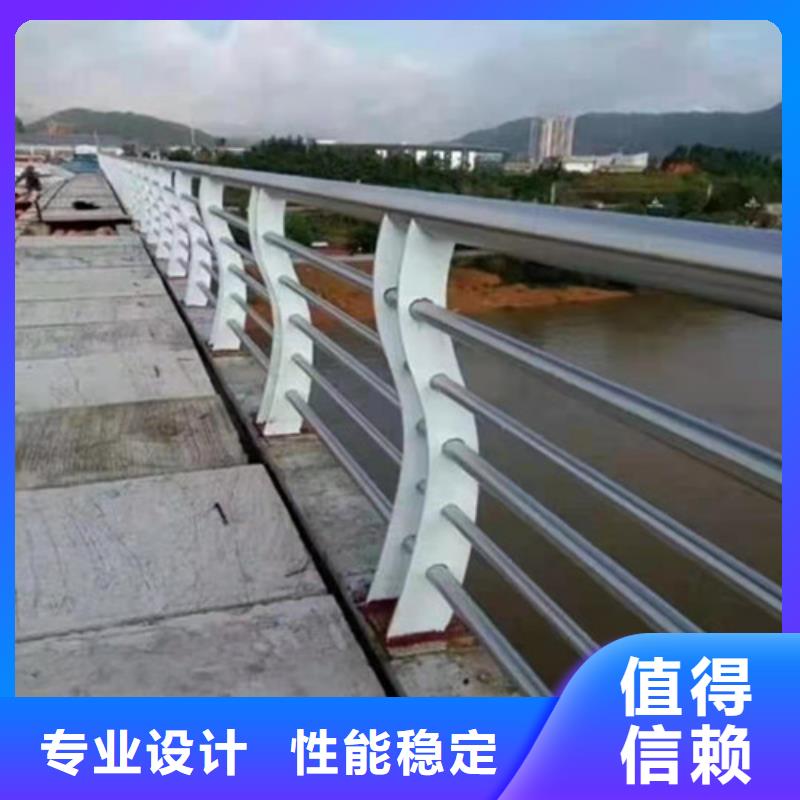 不锈钢复合管隔离护栏出口品质