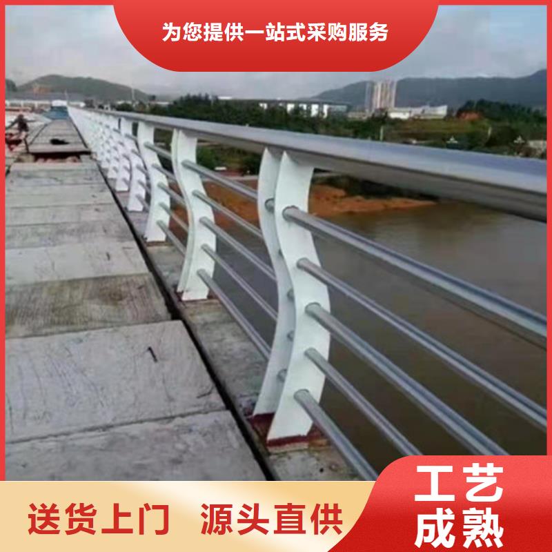 不锈钢防护栏_量大从优