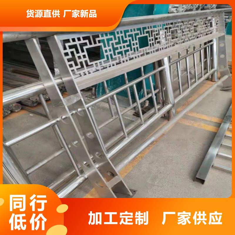 201不锈钢桥梁护栏厂家送货及时